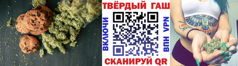 маркетплейс какой сайт  Ермолино  Еда ТГК конопля 