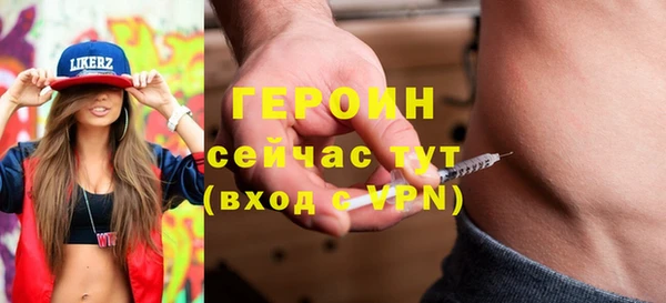 марихуана Аркадак