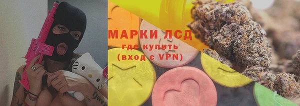 марихуана Аркадак
