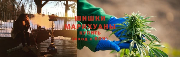 наркотики Арсеньев