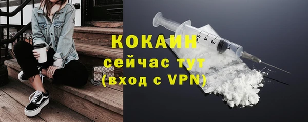 марихуана Аркадак