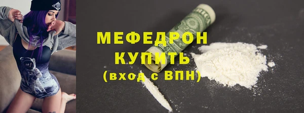 марихуана Аркадак