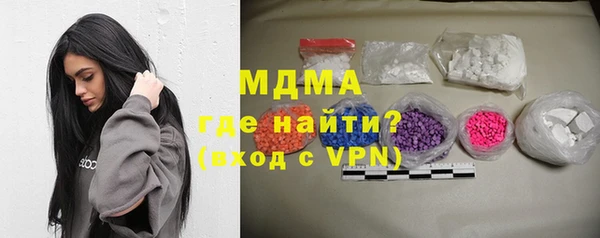 марихуана Аркадак