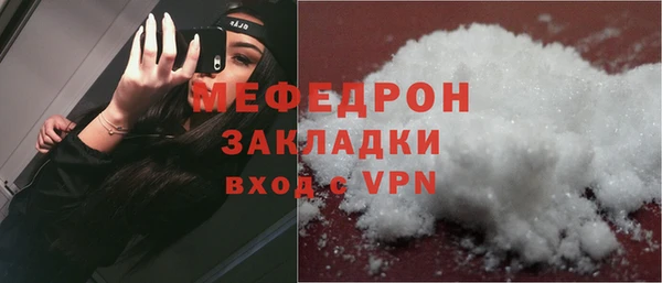 наркотики Арсеньев