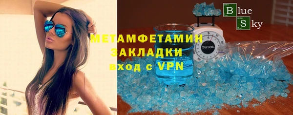 марихуана Аркадак