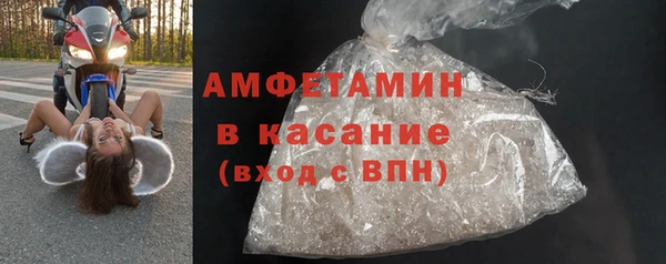 наркотики Арсеньев